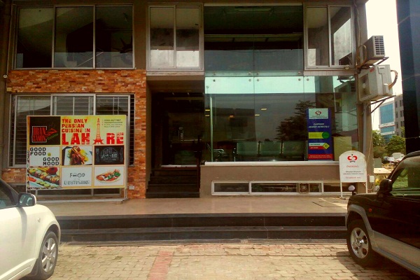 AM99 Medical and Health Complex