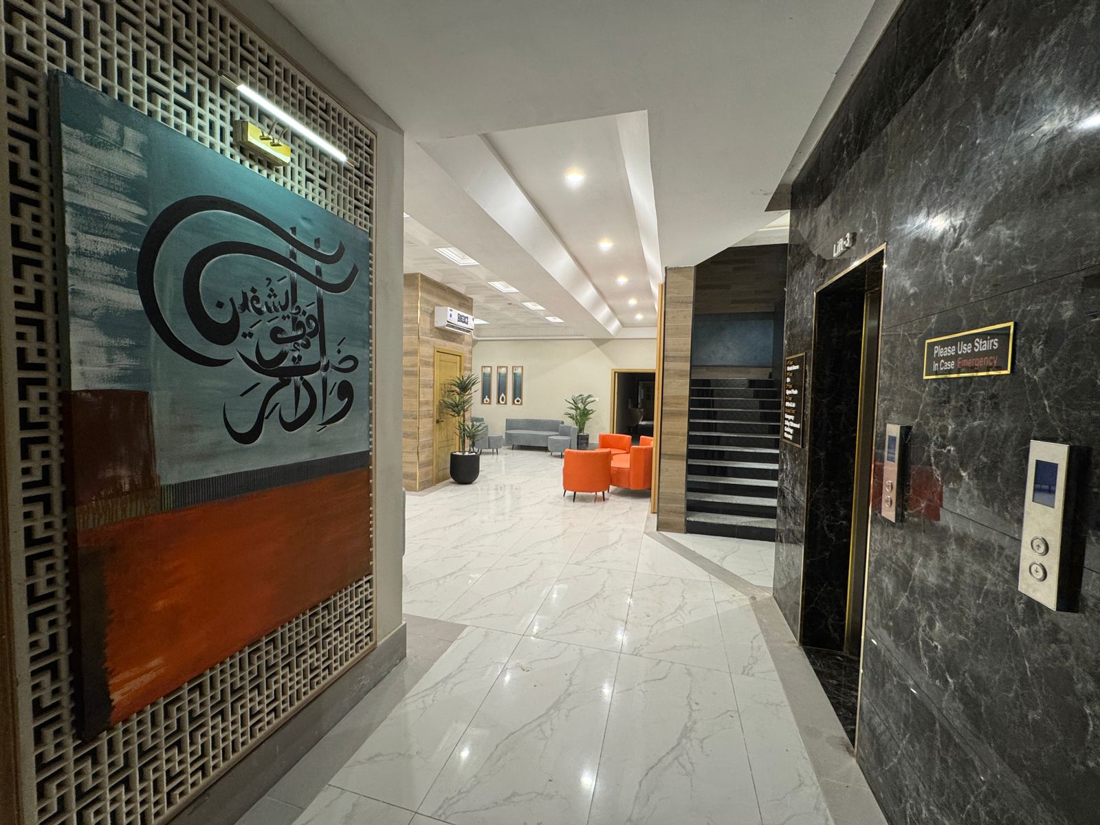 AM99 Medical and Health Complex